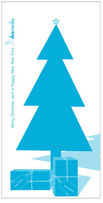 DCA Christmas Card